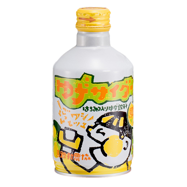ゆずサイダー