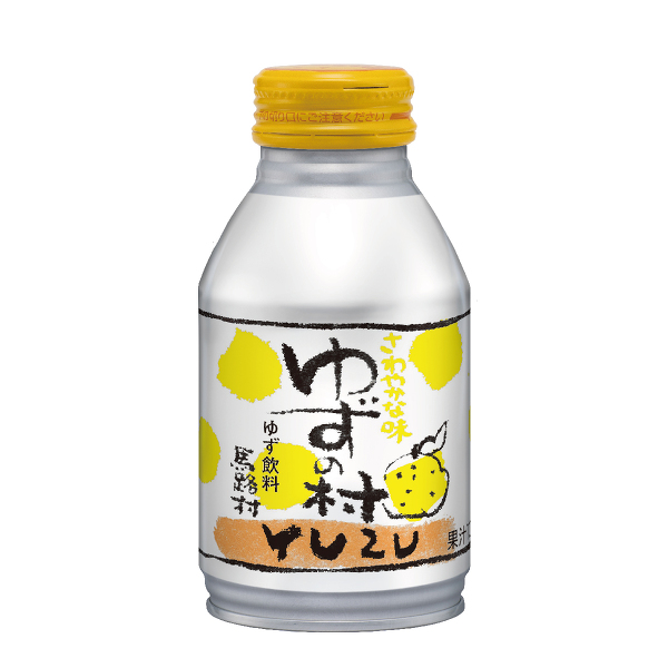 ゆずの村