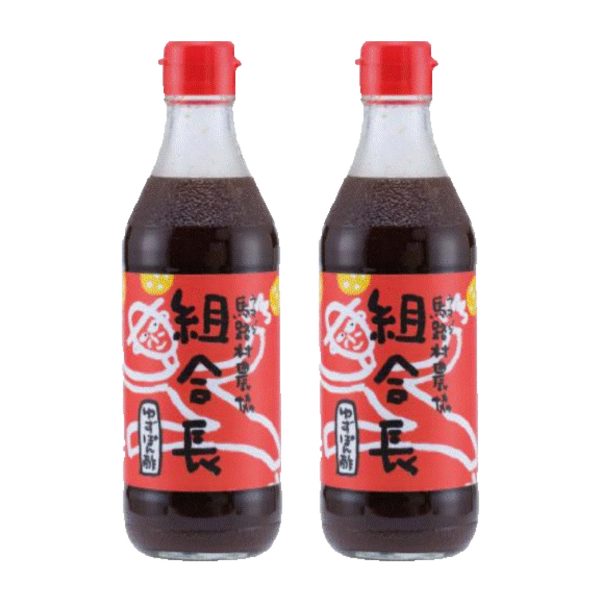 組合長ぽん酢/360ml×2本
